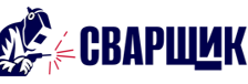Услуги профессиональных сварщиков под ключ в Салехарде от 524 руб.